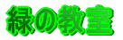 ΂̋